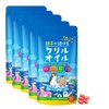 親子で続ける クリルオイル サプリ オメガ3 DHA EPA アスタキサンチン コリン ビタミン 60粒入り
