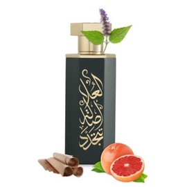 Reef Arabs of AlUla by Reef EDP 100ml Spray