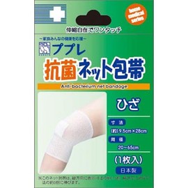 Pupre Antibacterial Net Bandages, For Knees, Pack of 1