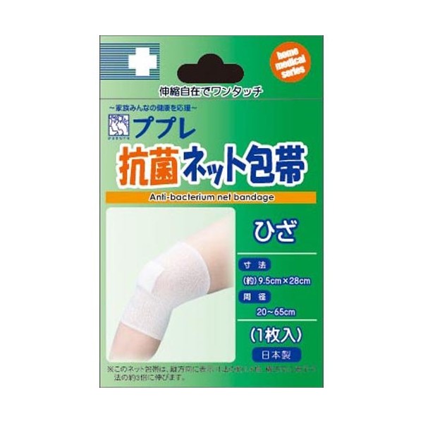 Pupre Antibacterial Net Bandages, For Knees, Pack of 1