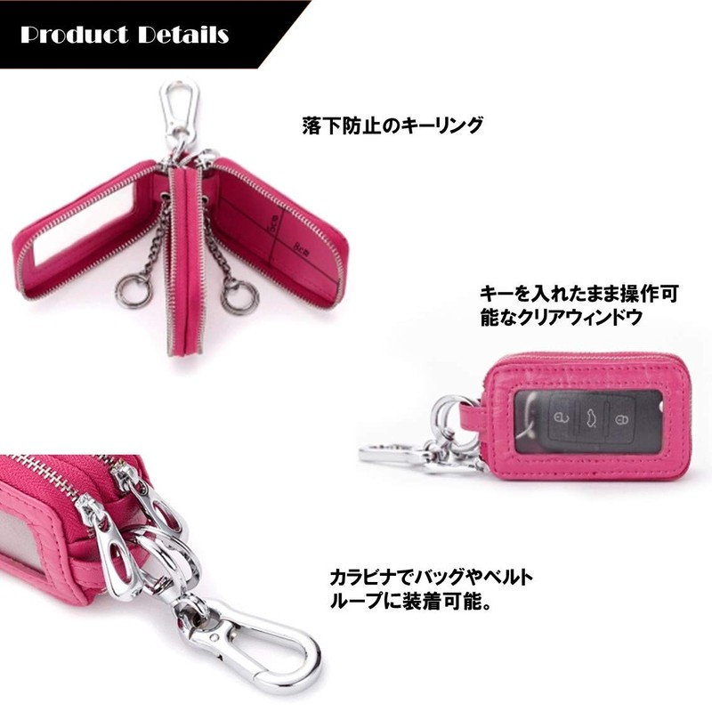 Rigral Men's Key Case, Smart Key Case, Genuine Leather, Double