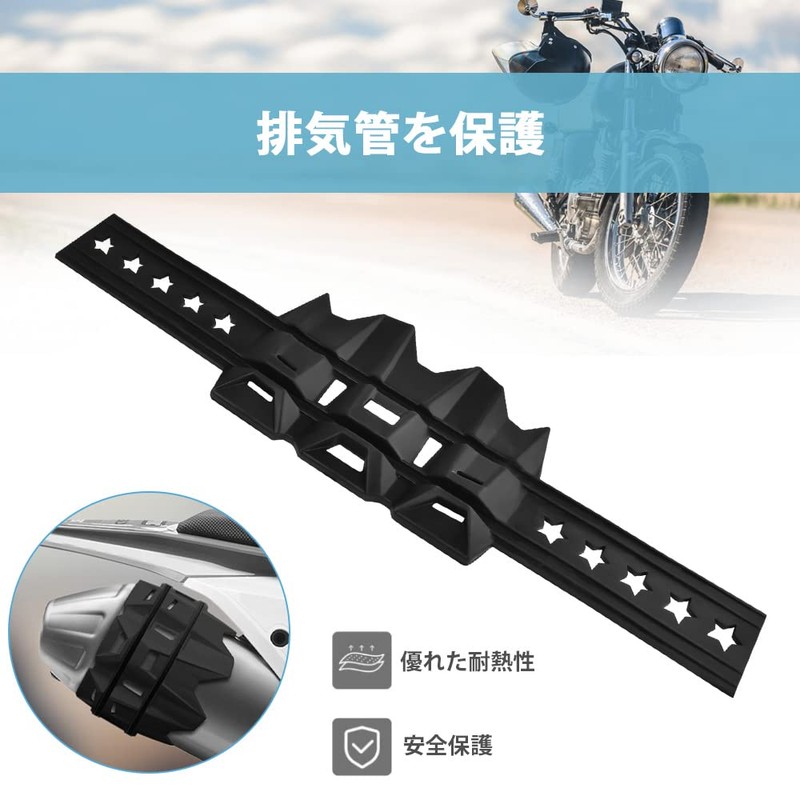 WETARENDA Silencer Protector Guard, Exhaust Pipe Guard, Heat Resistant Protector,