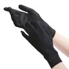 BiURU Fingerless Gloves for Smartphones [97.9% UV Protection x 100%