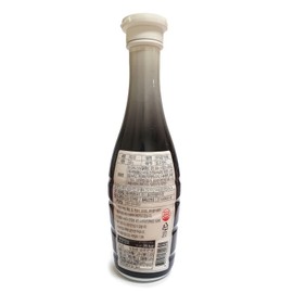 LENITH Black Sugar Syrup - Simple Syrup for Coffee, Bubbletea Brown Sugar Coffee Syrup -21.16oz / 600g