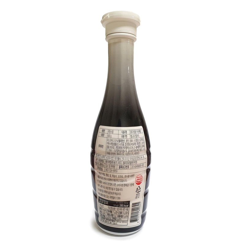 LENITH Black Sugar Syrup - Simple Syrup for Coffee, Bubbletea