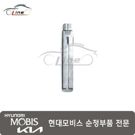 Hyundai Mobis 키 인서트 81996 3V000 Key Insert 81996 3V000