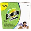 VVR Bounty-s Quilted Napkins 2-Ply White, Dinner Disposable Napkins (240