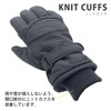 Men's Large Size Waterproof Inner Built-In Thick Urethane Insert Gloves,