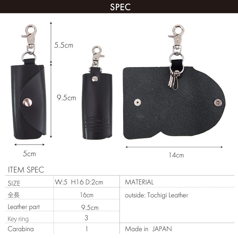 Leathertone 4LT0027 Tochigi Leather Key Case with Carabiner, Made in