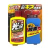 WILLSON [ ウイルソン ] Ultra Gloss Compound for Dark Color