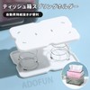 ADOFUN Tissue Case Spring Holder for Tissue Case Lift Spring