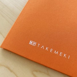 TAKEMEKI MSK730 Mask Case, Receipt, Receipt Holder, Portable, Bi-Fold, Pocket Included, Paper, Orange, Alphabet, 4.1 x 7.7 inches (10.5 x 19.5 cm)
