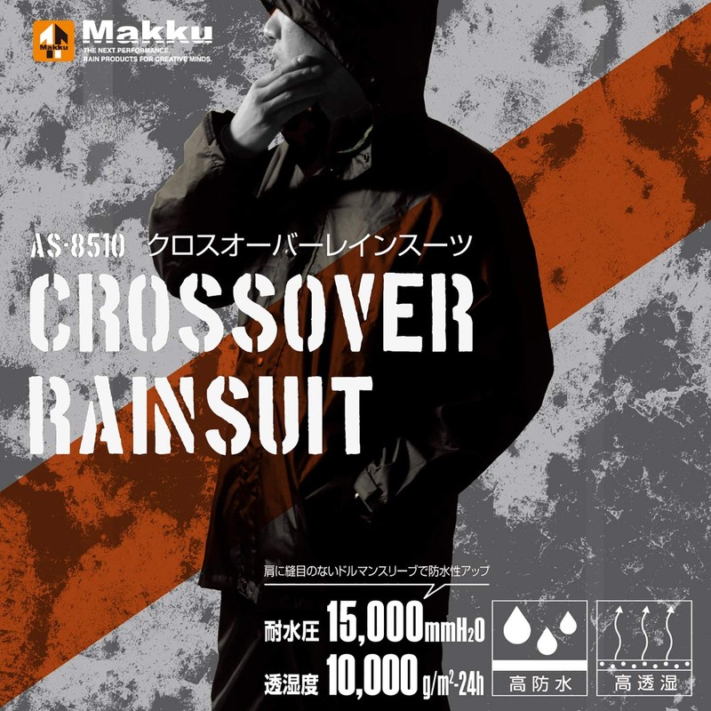 makku Raincoat Crossover Rain Suit, Black