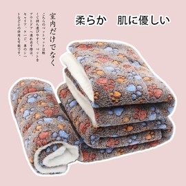Bidason Pet Cushion, Pet Mat, Fluffy, Warm, Dog Mat, Square, Pet Bed, Washable, Cute, Thermal Comforter, Small/Medium Dogs, Soft, Sleep Sound, Comfortable, Cold Protection, Pet Sofa, Choose Your Size/Color