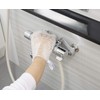 S086 Souji-no-Kamisama (The God of Cleaning) Cross-Meshed Mittens for Bathroom