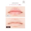 DollyCosme Classe Lip Base, Lip Base, Lip Concealer, Developed by