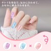 Biutee Magnetic Nails, Gel Nails, 6 Colors, Gel, Cat Eye,
