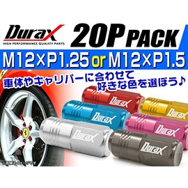 Durax Lightweight Aluminum Wheel Nuts, Select a Color, Racing Nuts, M12 x P1.5, Domed Cap Nuts, Long Type, Pack of 20