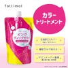 Tottimo! Dip Color, Pink Color Treatment, 17.6 oz (500 g),
