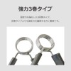 lifactlab. Dumbbell Clip Barbell Shaft Plate Stopper Spring Collar (Reinforced