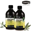 Comvita olive leaf extract 500ML 2 set + shopping bag