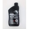 Honda Genuine 0W-20 Full Synthetic Oil Change Kit w/A02 Filter