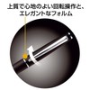 Mitsubishi Pencil Jetstream Prime Oil-Based Ballpoint Pen, Twist-Type Extension, 0.5,