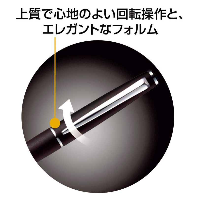 Mitsubishi Pencil Jetstream Prime Oil-Based Ballpoint Pen, Twist-Type Extension, 0.5,