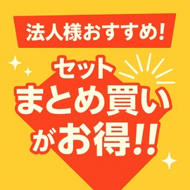 Seathestars Heatstroke Index Meter, Heatstroke Prevention Goods, Band, Heatstroke Meter, Heat Stroke Alarm, Alarm Band, Alert Band, Automatically Measures Every 15 Seconds, Sound, Color, Vibration,