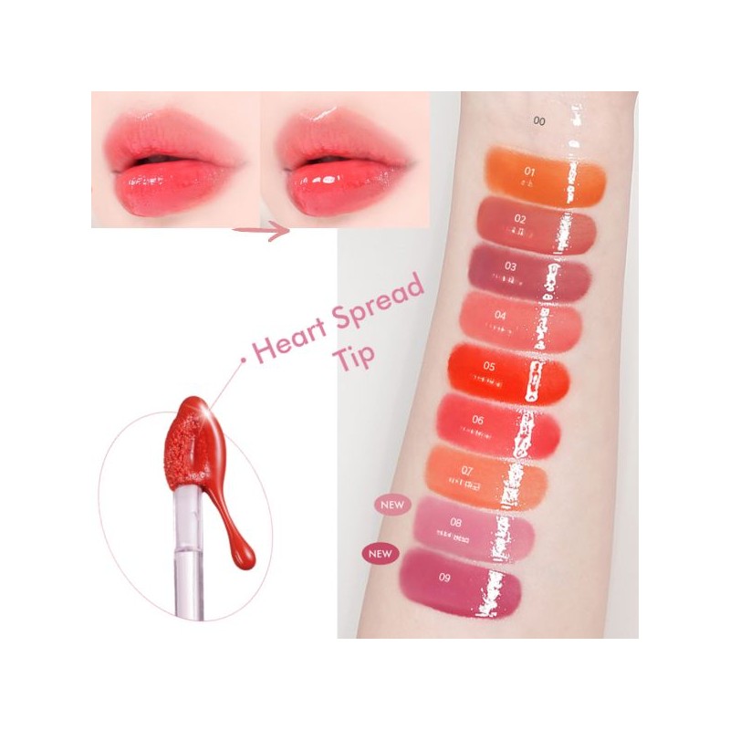 LUNA Glassy Layer Tint 3g, Color:09 Cotton Mauve