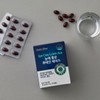 Daily One Lutein Ace eye supplement beta-carotene 600mg / 데일리원