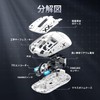 MAMBASNAKE x ATTACK SHARK X6 Ultra Lightweight Gaming Mouse, 1.7