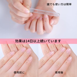 Lemkmi Nail File, Nail Polishing, Latest Nanotech Technology, Glass, Shine in 5 Seconds, Nail Shiner, Popular Ranking, Nail Polishing, Nursing Care, Unisex, Round
