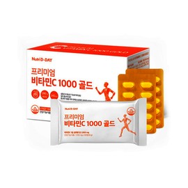 Nutri D Day 8 month supply Nutri D Day Premium Vitamin C Gold 1000 240 tablets 8 month supply / 8개월분 뉴트리디데이 프리미엄 비타민C 골드 1000 240정 8개월분