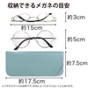 [Sparkling Plump Round] Glasses Case, Leather, Slim, Eyeglass Case, Sunglasses