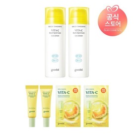 Gudal 청귤 비타C 잡티케어 선세럼 50ml x2 사은청귤세럼마스크알파2매+청귤세럼알파10ml Green Tangerine Vitamin C Spot Care Sun Serum 50ml x2 + Free Green Tangerine Serum Mask Alpha 2 Sheets + Green Tangerine Serum Alpha 10ml