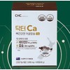 Fish Bone Calcium Nutrients good for bones Nutrients for teeth