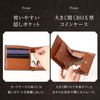 Mura Men's Bifold Wallet, Genuine Leather, Thin Coin Purse, Cordovan