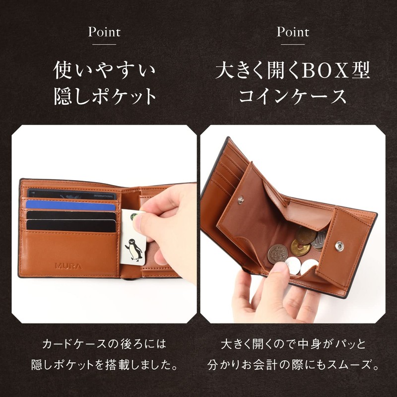 Mura Men's Bifold Wallet, Genuine Leather, Thin Coin Purse, Cordovan