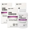 Liposomal low molecule fish collagen power liposomal collagen 3 bottles 5000 / 리포좀 저분자 피쉬콜라겐 파워 리포좀 콜라겐 3병 5000