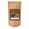 Coffee Beans, Freshly Roasted Chocolat Peaberry, Brazil Galactic Coffee (5.3