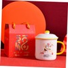 MAGICLULU Mugs Set for Wedding Heat Resistant Tea Cup Creative