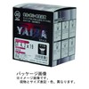 DAIDOHUNT YAIBA JIS Drill Screw Countersunk Head Fine Passivate 4.2x25