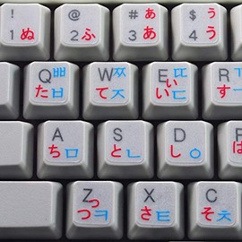 Korean Japanese Hiragana Keyboard Sticker Blue and RED Lettering Transparent Background