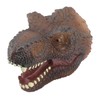 Dinosaur Night Light for Kids Color Changing Baby Night Light