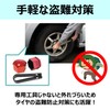 CHIFONE Bolt Cap, Colorful Car Tire Wheel Nut Cover, Universal
