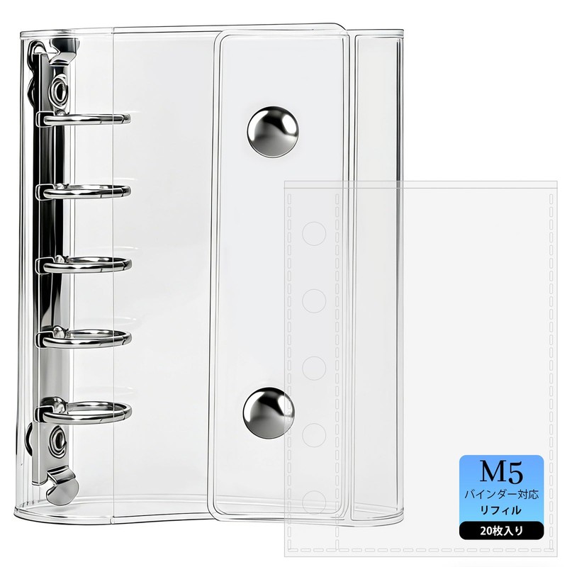 Nixret Seal Notebook, Transparent, M5 Size, 5 Holes, Removable, Seal