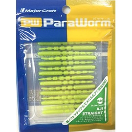 メジャークラフト ルアー ワーム パラワーム アジストレート #40 グローチャート PW-AJI