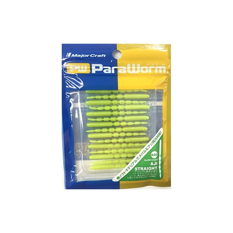 メジャークラフト ルアー ワーム パラワーム アジストレート #40 グローチャート PW-AJI