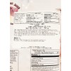 Kasugai Litchi (Lychee) Gummy Candies (Pack of 3) by Kasugai